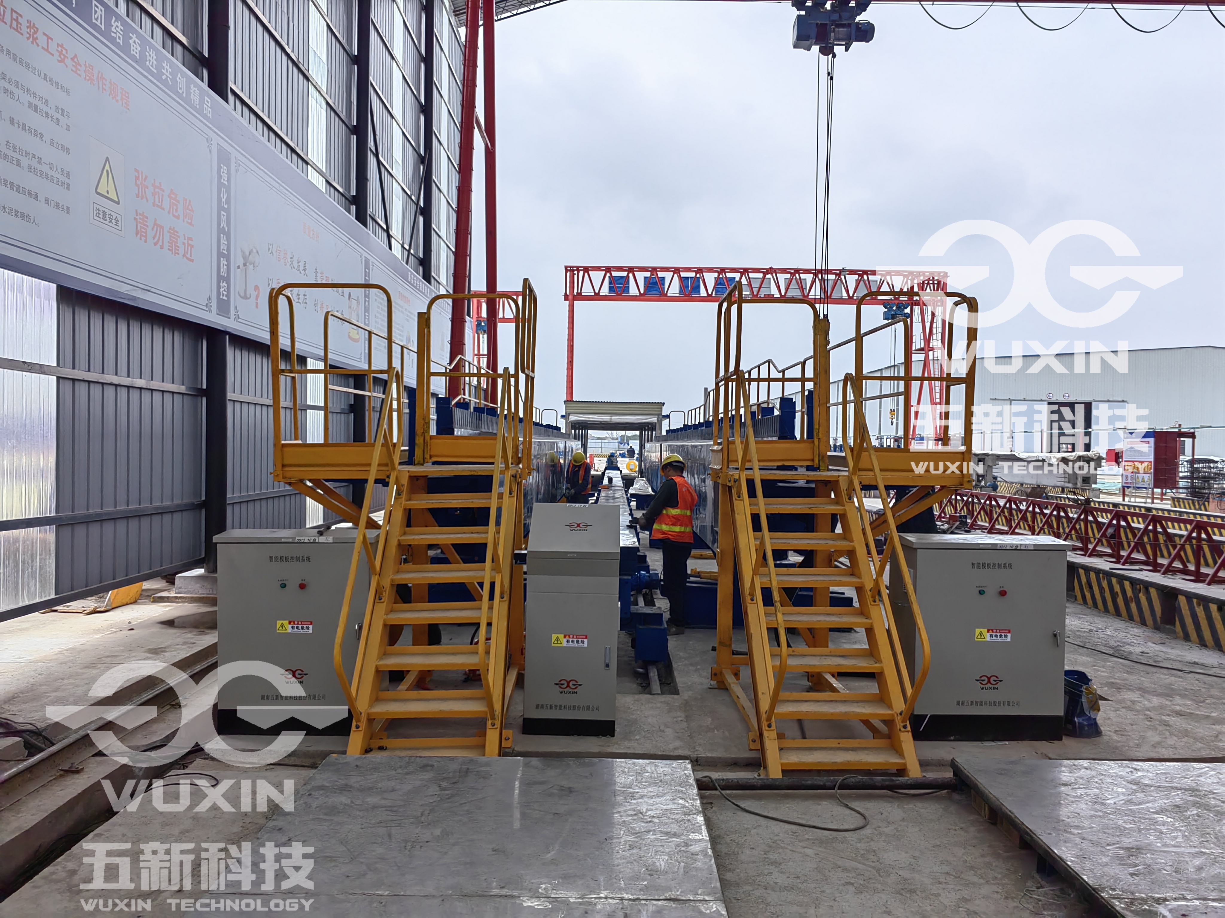 京港澳湖北段改擴建中鐵二十局 (15)_副本.jpg