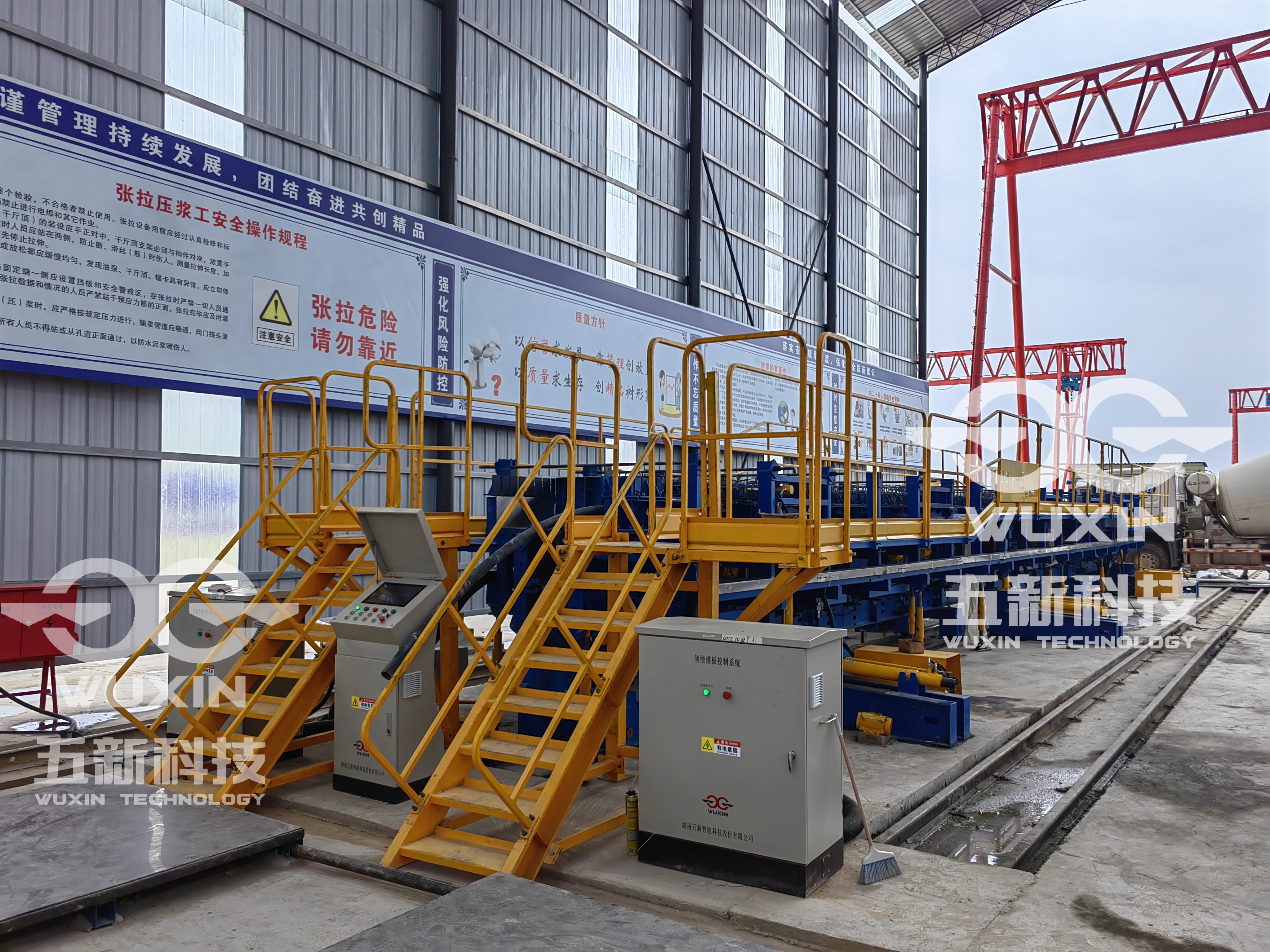 京港澳湖北段改擴建中鐵二十局 (12)_副本.jpg