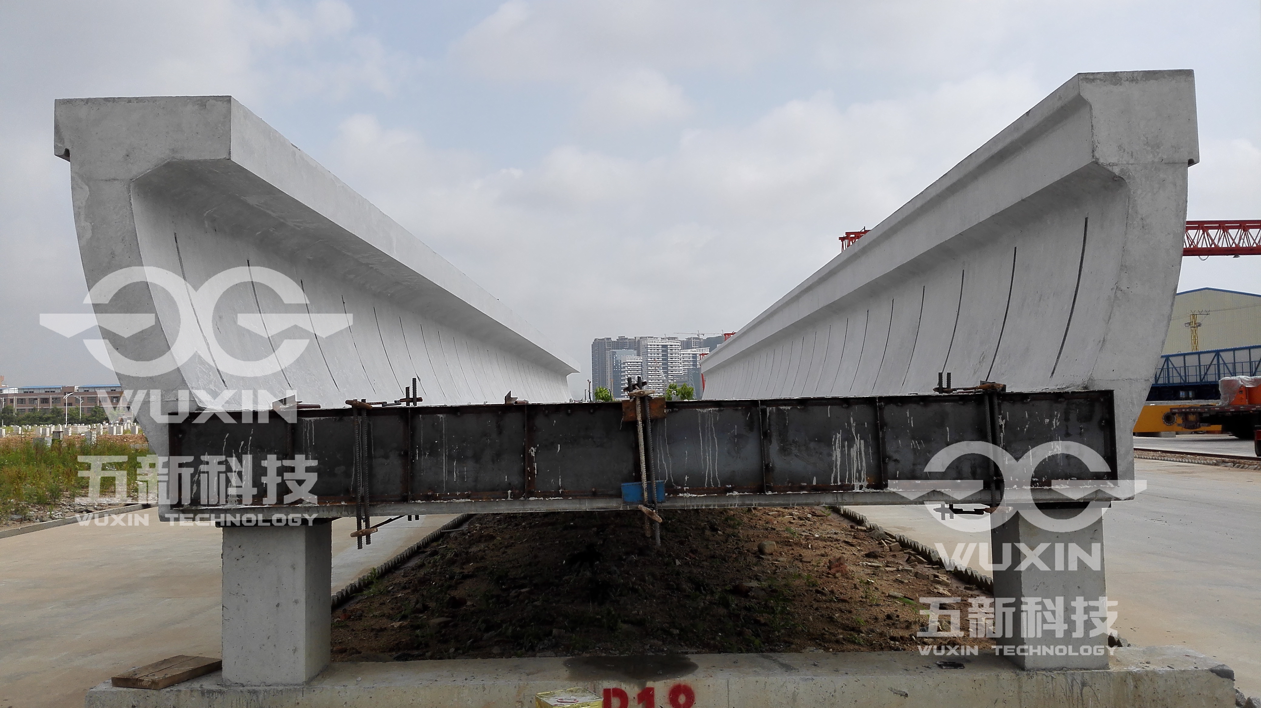 中鐵二十三局- 深圳地鐵六號線