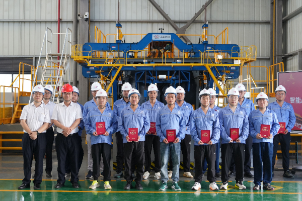 五新科技聯(lián)合中鐵十局：智能懸臂造橋機(jī)操作手專項(xiàng)培訓(xùn)圓滿收官